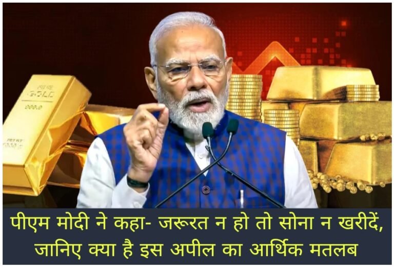 WhatsApp Image 2026-09-03 at 3.24.33 PM