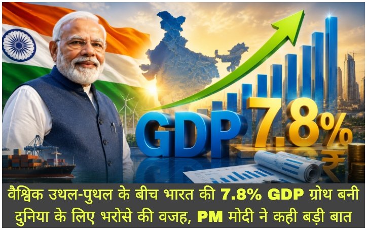 WhatsApp Image 2026-09-03 at 4.59.22 PM