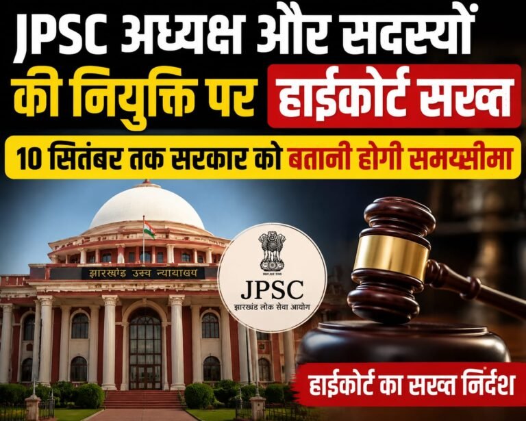 WhatsApp Image 2026-09-03 at 9.04.49 PM