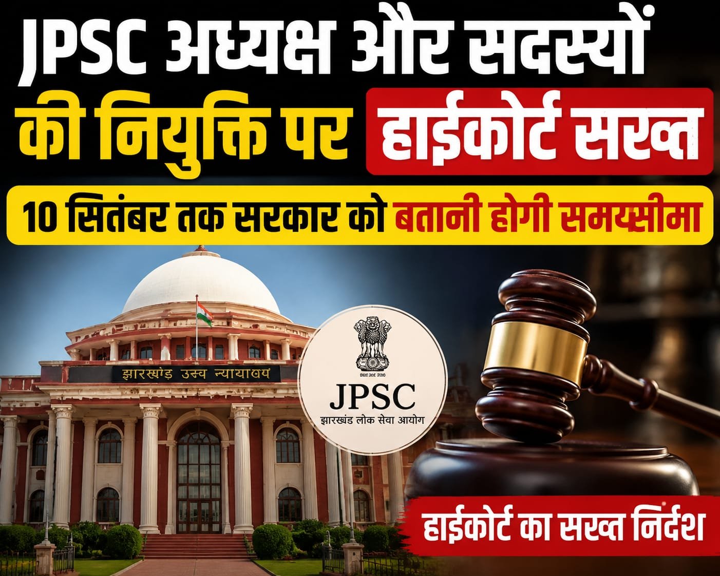 WhatsApp Image 2026-09-03 at 9.04.49 PM