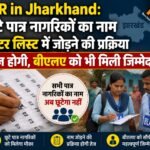 WhatsApp Image 2026-09-03 at 9.21.16 PM