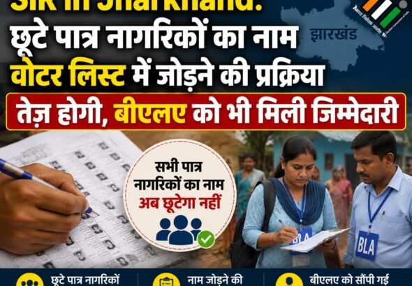 WhatsApp Image 2026-09-03 at 9.21.16 PM