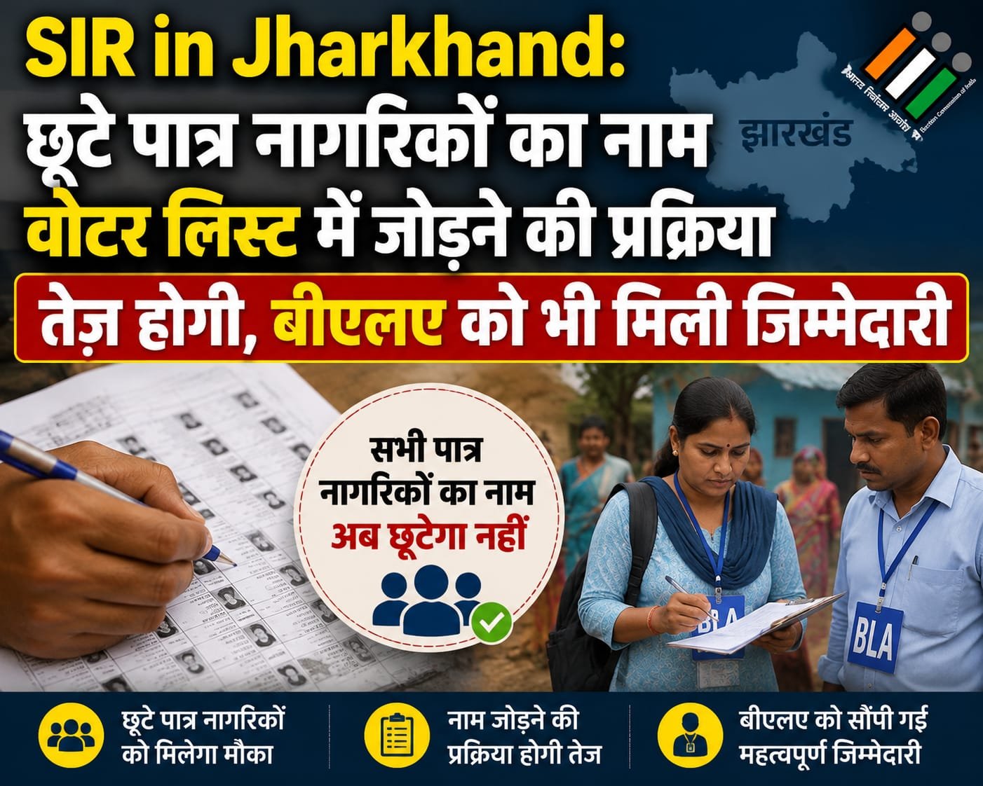 WhatsApp Image 2026-09-03 at 9.21.16 PM