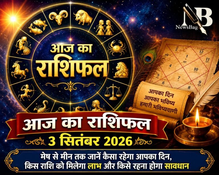 WhatsApp Image 2026-09-03 at 9.52.49 AM