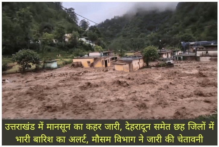 WhatsApp Image 2026-09-04 at 2.33.29 PM