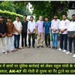 WhatsApp Image 2026-09-04 at 5.44.43 PM
