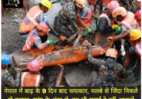 WhatsApp Image 2026-09-04 at 5.55.30 PM (1)