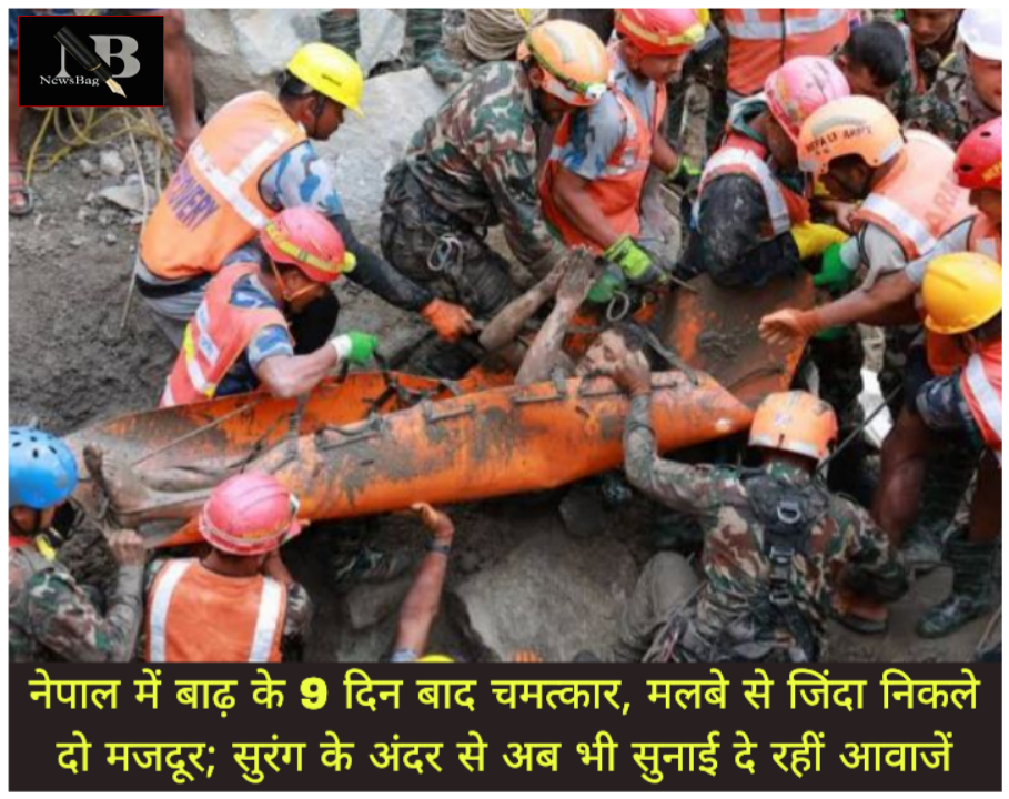 WhatsApp Image 2026-09-04 at 5.55.30 PM (1)