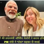 WhatsApp Image 2026-09-04 at 6.08.19 PM