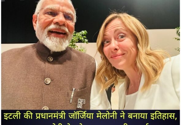 WhatsApp Image 2026-09-04 at 6.08.19 PM