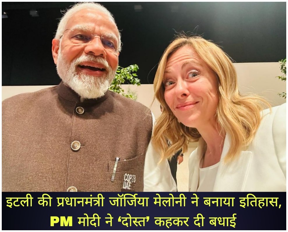 WhatsApp Image 2026-09-04 at 6.08.19 PM