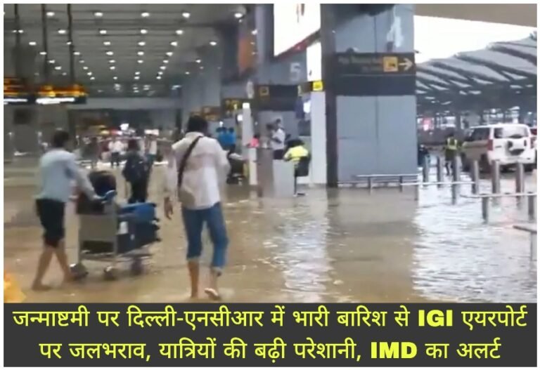 WhatsApp Image 2026-09-04 at 6.22.01 PM