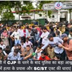 WhatsApp Image 2026-09-04 at 6.30.45 PM