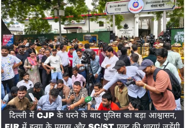 WhatsApp Image 2026-09-04 at 6.30.45 PM
