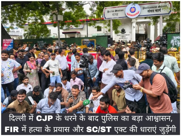 WhatsApp Image 2026-09-04 at 6.30.45 PM
