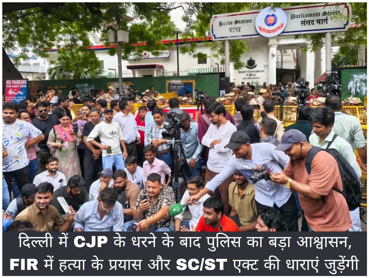 WhatsApp Image 2026-09-04 at 6.30.45 PM