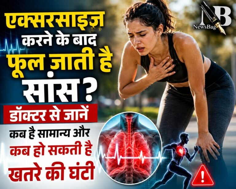 WhatsApp Image 2026-09-04 at 9.32.30 AM