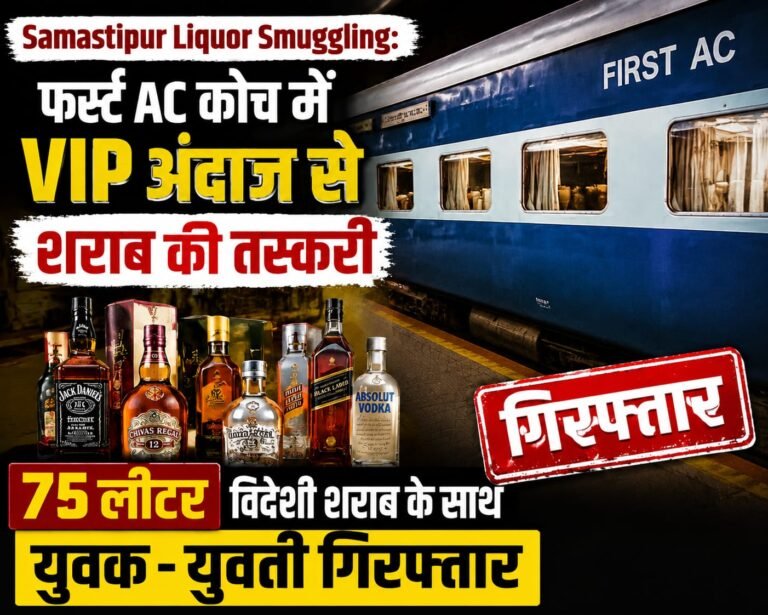 WhatsApp Image 2026-09-05 at 10.02.30 PM