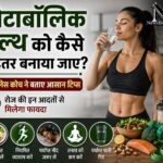 WhatsApp Image 2026-09-05 at 11.54.02 AM