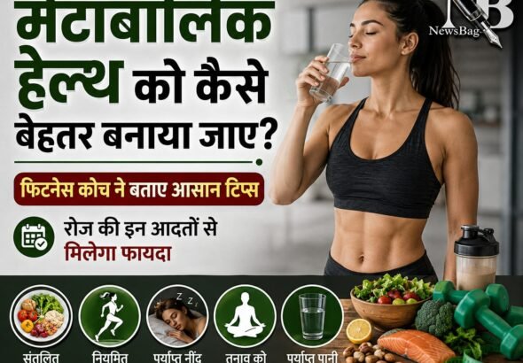 WhatsApp Image 2026-09-05 at 11.54.02 AM