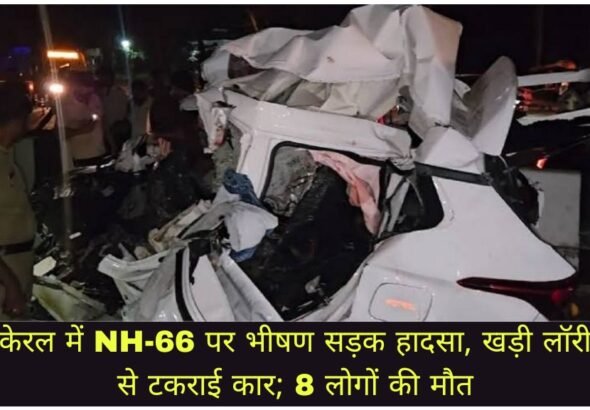WhatsApp Image 2026-09-05 at 12.00.44 PM