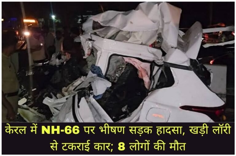 WhatsApp Image 2026-09-05 at 12.00.44 PM