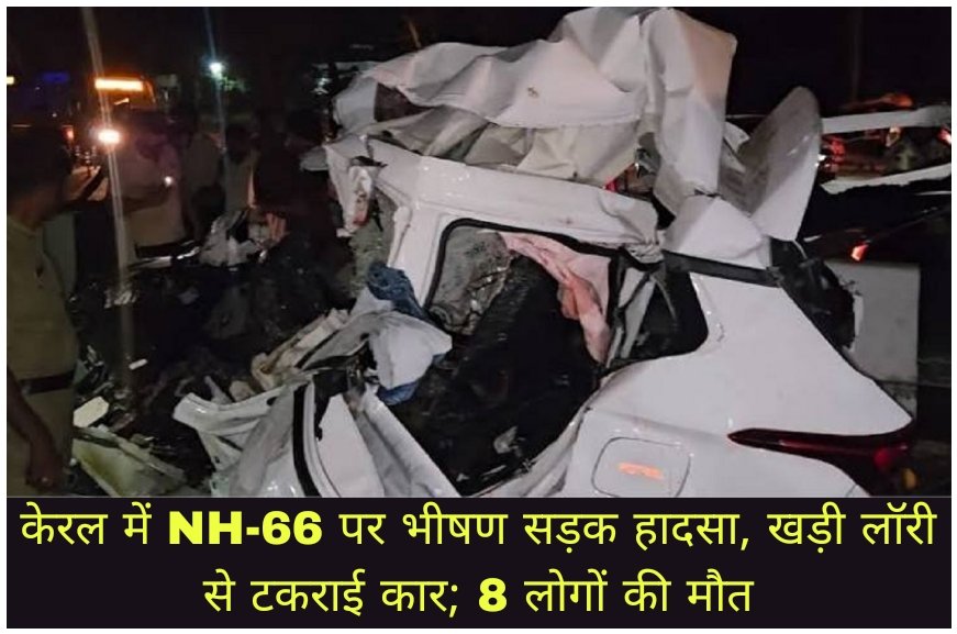 WhatsApp Image 2026-09-05 at 12.00.44 PM