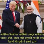 WhatsApp Image 2026-09-05 at 12.16.57 PM