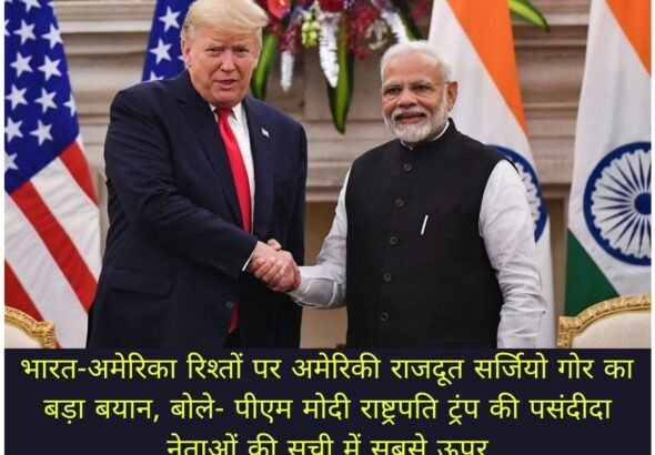 WhatsApp Image 2026-09-05 at 12.16.57 PM