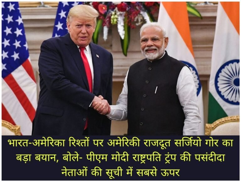 WhatsApp Image 2026-09-05 at 12.16.57 PM