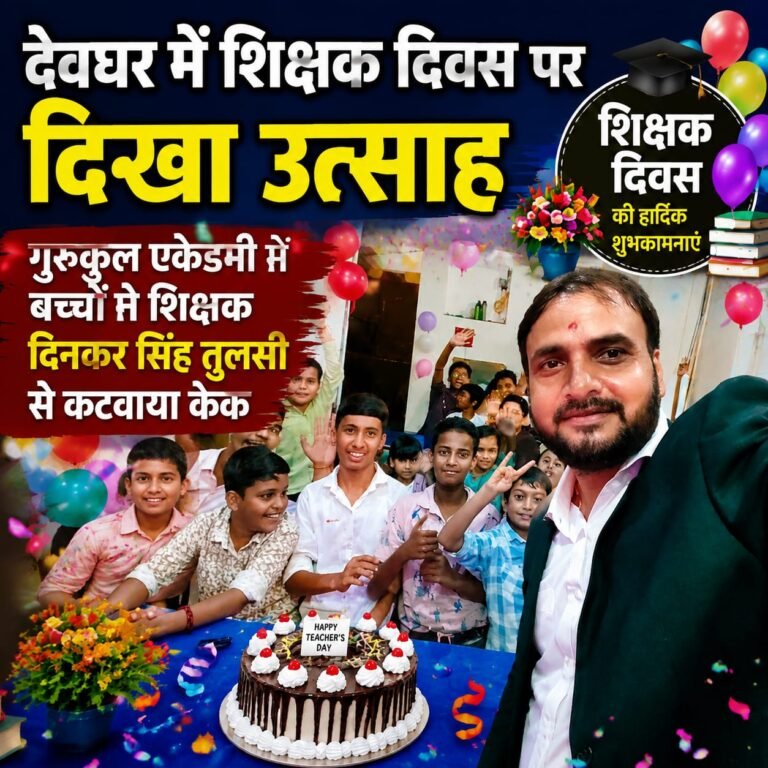 WhatsApp Image 2026-09-05 at 9.34.32 PM