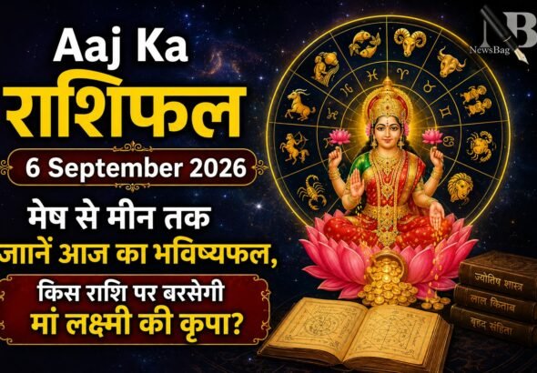 WhatsApp Image 2026-09-06 at 10.13.01 AM