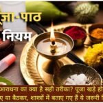 WhatsApp Image 2026-09-06 at 10.33.07 AM