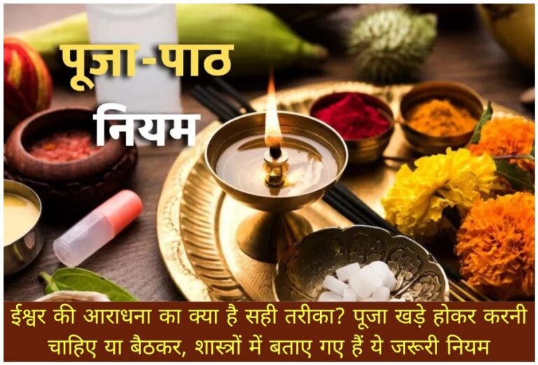 WhatsApp Image 2026-09-06 at 10.33.07 AM