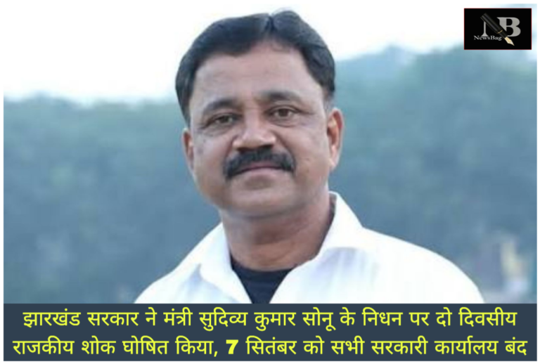 WhatsApp Image 2026-09-06 at 4.50.47 PM