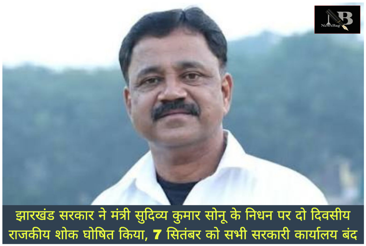 WhatsApp Image 2026-09-06 at 4.50.47 PM