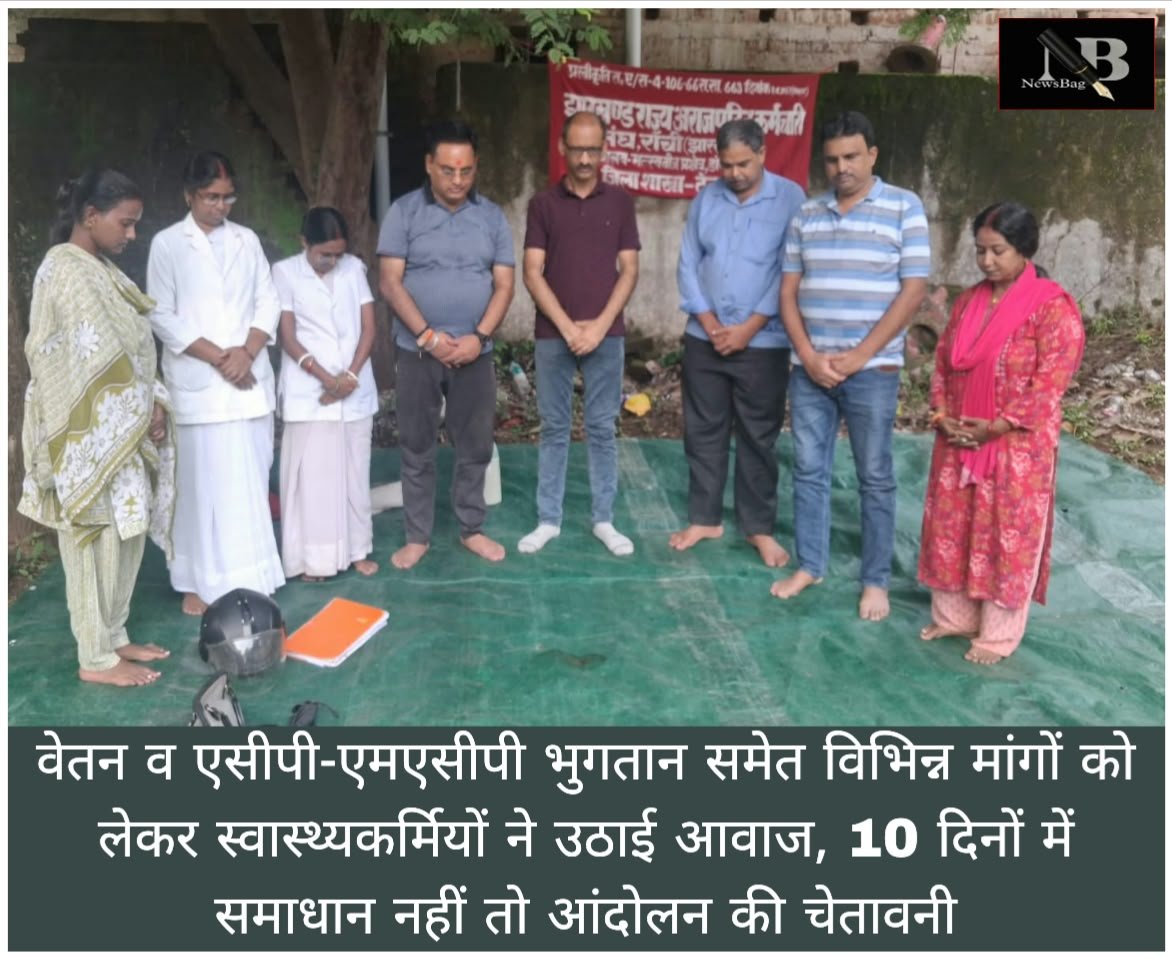 WhatsApp Image 2026-09-06 at 4.50.50 PM