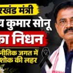 WhatsApp Image 2026-09-06 at 9.33.47 AM