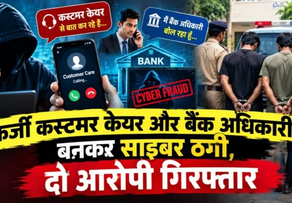 WhatsApp Image 2026-09-07 at 11.09.20 PM