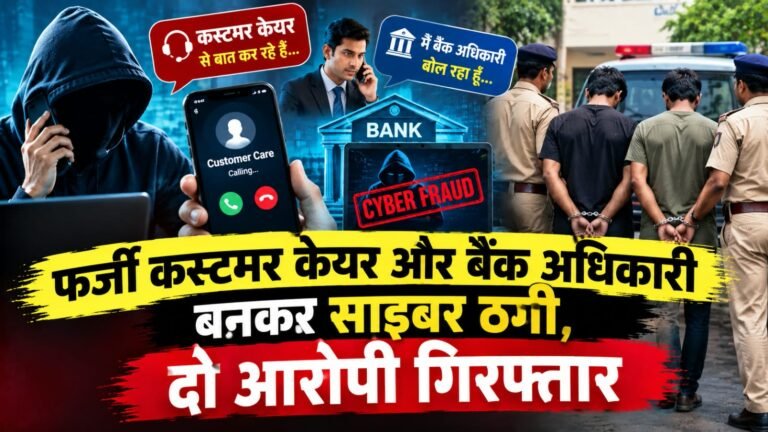 WhatsApp Image 2026-09-07 at 11.09.20 PM