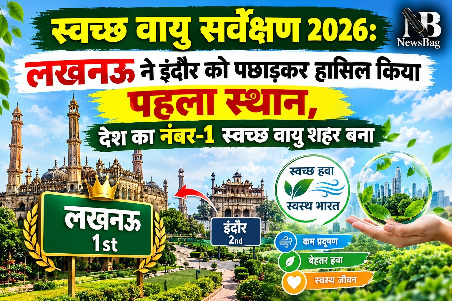 WhatsApp Image 2026-09-07 at 3.31.44 PM