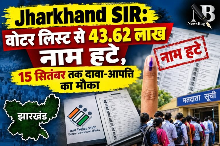 WhatsApp Image 2026-09-07 at 3.38.57 PM