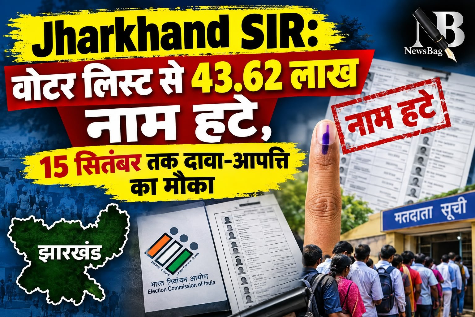 WhatsApp Image 2026-09-07 at 3.38.57 PM