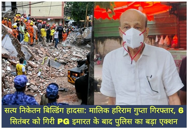 WhatsApp Image 2026-09-07 at 6.26.07 PM