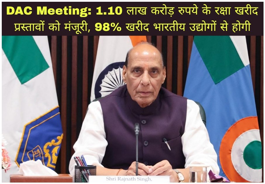 WhatsApp Image 2026-09-07 at 6.40.46 PM
