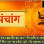 WhatsApp Image 2026-09-08 at 10.00.09 AM