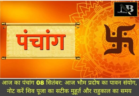 WhatsApp Image 2026-09-08 at 10.00.09 AM