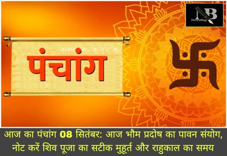 WhatsApp Image 2026-09-08 at 10.00.09 AM
