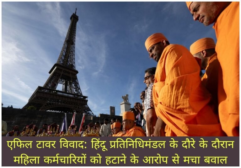 WhatsApp Image 2026-09-08 at 4.58.57 PM