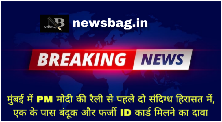 WhatsApp Image 2026-09-08 at 5.06.48 PM